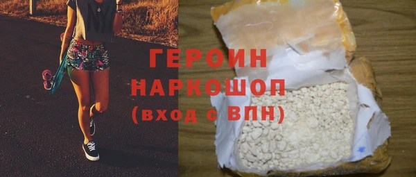 mix Богданович