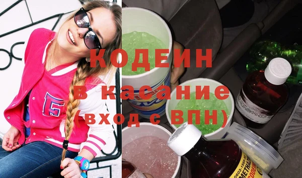 mix Богданович